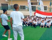 برنامج خطوة نحو حياة أفضل يصل إلى محافظة كفر الشيخ بمشاركة 400 طفل.. صور