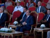 بدء فعاليات الندوة التثقيفية للقوات المسلحة الـ 36 بحضور الرئيس السيسي