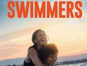 عرض فيلم The Swimmers لأول مرة بالشرق الأوسط فى مهرجان القاهرة السينمائى
