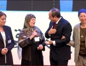 الرئيس السيسي يقدم التحية لأسر أبطال حرب أكتوبر خلال الندوة التثقيفية