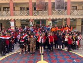 مدارس مطرانية الأقباط الأرثوذكس ببورسعيد تحتفل بذكرى انتصارات السادس من أكتوبر