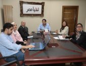 اجتماع تنسيقى لمناقشة خطة عمل تطبيق مشروع الهوية البصرية ببنى سويف