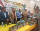 تكريم 350 حافظا للقرآن خلال احتفالية المولد النبوى وإنتصارات أكتوبر بأبو كبير.. فيديو