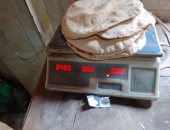 محافظ الدقهلية يحيل 66 محضرا بمخالفات فى مجال المخابز والأسواق للنيابة 