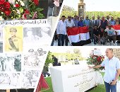 أسرة الزعيم السادات تحيى ذكرى انتصارات أكتوبر بوضع أكليل زهور على قبره