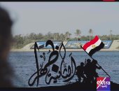 "الثانية ظهرا" .. وثائقى لـ"إكسترا نيوز" عن ملحمة نصر أكتوبر.. فيديو