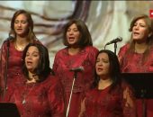 شاهد على الحياة.. احتفالية الأوبرا بنصر أكتوبر تقدم أغنية "مشفش الرجال السمر الشداد" (فيديو)