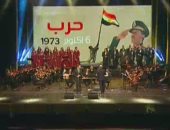 فيديو.. شاهد على الحياة احتفالية دار الأوبرا تقدم أغنية "عظيمة يا مصر يا أرض النعم"