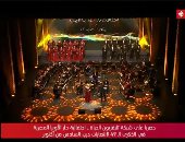 فيديو.. شاهد احتفالية دار الأوبرا المصرية في الذكرى الـ 49 لانتصارات حرب أكتوبر