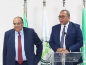 معهد التخطيط: تنظيم محاضرات حول المناخ فى إطار استضافة مصر لمؤتمر COP27