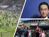 باختصار.. أهم الأخبار العربية والعالمية حتى الظهيرة.. قتيل وأكثر من 100 مصاب فى أحداث شغب بملعب "لا بلاتا" بالأرجنتين.. الحكومة اليابانية تقر فرض عقوبات جديدة ضد روسيا.. وبنوك لبنان تقرر الإغلاق لأجل غير مسمى