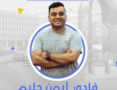 فادي أيمن طالب جامعة أسيوط يحصد المركز الثاني بمسابقة الإعلاميين العرب فى دبى