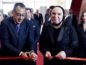 رئيس الوزراء يفتتح معرض تراثنا للحرف اليدوية والتراثية بمركز مصر للمعارض الدولية