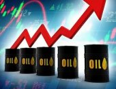 تحديات جديدة تحيط بالاقتصاد العالمى.. تداعيات قرار «أوبك+» خفض إنتاج النفط