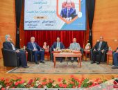 جامعة طنطا تستضيف ندوة توعوية لمؤسسة "حياة كريمة" لتعزيز جهود العمل التطوعي