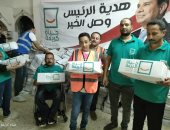 "وصل الخير 3" تصل إلى محافظة الإسماعيلية ضمن مبادرة حياة كريمة