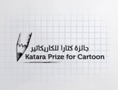 إطلاق فعاليات جائزة كتارا للكاريكاتير 2022.. اعرف التفاصيل