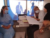 "صحة المنيا" تقدم خدمات تنظيم الأسرة لـ 118 ألف سيدة خلال سبتمبر الماضي