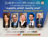 المناخ والتنمية.. سلسلة لقاءات لتعزيز الحوار والربط بين أجندة التغيرات المناخية