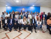 البنك المركزى يستضيف برنامجًا تدريبيًا حول تحديات تواجه البنوك المركزية بدول "الكوميسا"