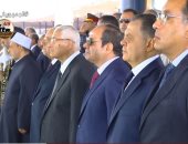 الرئيس السيسي يشهد "سلام الشهيد" خلال حفل تخرج دفعة جديدة من كلية الشرطة 