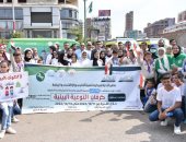 محافظ الشرقية يشهد انطلاق فعاليات "كرفان" التوعية البيئية بمدينة الزقازيق