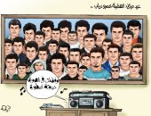 كل سنة وأنت طيب يا هضبة.. عمرو دياب "حدوتة أسطورة" كاريكاتير