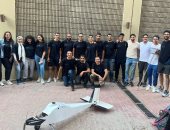 "روبن" فريق من طلاب هندسة يصنع 4 طائرات بدون طيار ويشارك بمسابقة دولية