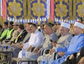 "مستقبل وطن" ينظم احتفالية إنشاد دينى بمناسبة المولد النبوى فى قنا      