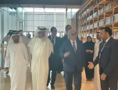 وزير التربية والتعليم يلتقى نظيره البحرينى لبحث ملفات التعاون المشترك