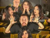 مسرحية " ليلة القتلة " تمثل مصر بمهرجان بغداد الدولي للمسرح