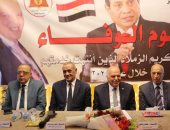 نقيب المعلمين يكرم 362 معلما بعد بلوغهم السن القانونية للتقاعد