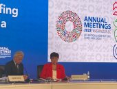 صندوق النقد الدولى: البنوك المركزية مطالبة بسياسات مستمرة للسيطرة على التضخم 