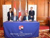 الجامعة البريطانية توقع بروتوكولا مع جامعة مانشستر متروبوليتان لمنح شهادات ثنائية بحضور السفير البريطانى