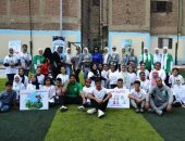 شركة مياه الشرقية تنطم يوم توعوى بمركز شباب المسلمية للتعريف بالتغيرات المناخية