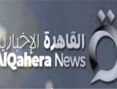 بشبكة مراسلين فى كل أنحاء العالم .."القاهرة الإخبارية" تستعد للانطلاقة الأكبر