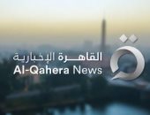 انطلاق بث منصات الديجيتال الرسمية لـ"القاهرة الإخبارية" بشعار السرعة والمصداقية