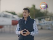 أحمد الدريني يقدم حلقة خاصة عن القوات الجوية وبطولاتها