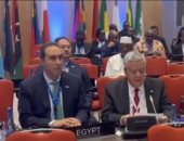 الاتحاد البرلمانى الدولى يوافق على استضافة مصر مكتبا إقليميا للاتحاد