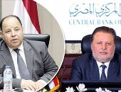 5 مكاسب مهمة تحققها مصر من مشاركة رفيعة المستوى باجتماعات صندوق النقد والبنك الدولى بأمريكا.. اقتصاد مصر أكثر قدرة على امتصاص الصدمات.. يتيح تنوعا فى قطاعاته لجذب الاستثمارات ونموا متوقعا 6.6% للناتج المحلى