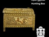 "100 عام توت عنخ آمون".. تعرف على صندوق الصيد 