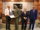 "التنظيم والإدارة" ينفذ برنامجا تدريبيا للمختصين بأمانة مجلس الوزراء السوداني