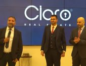 شركة Claro رائدة التكنولوجيا العقارية 