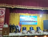 انطلاق فعاليات مؤتمر "دور البحث العلمى في مواجهة التغيرات المناخية" بالفيوم