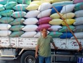 مصادرة  74 طن أرز شعير قبل تهريبها وبيعها بالسوق السوداء في الشرقية