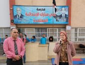 وكيل تعليم بورسعيد: مرافق الرسوة تعمل بكفاءة بجميع مبانيها