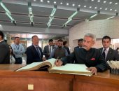 المتحف القومي للحضارة المصرية يستقبل وزير الشئون الخارجية بالهند