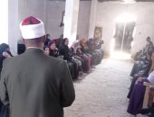 "القومى للمرأة" بأسوان ينظم 16 جلسة توعية لـ745 سيدة وفتاة بقرى حياة كريمة