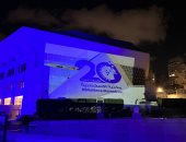 مكتبة الإسكندرية تضيء الأنوار الزرقاء احتفالا بمرور 20 عاما على افتتاحها