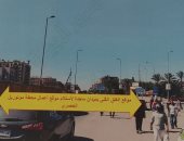 الرسم التوضيحي لتحويلات مرورية بسبب غلق ميدان ماجدة بمدينة 6 أكتوبر لمدة عام